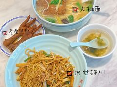 -阿琴面馆(武林路店)