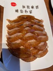 -全聚德烤鸭店·宴会厅(和平门店)