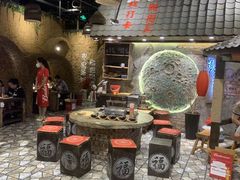 -破瓦寒窑·地摊烤羊排