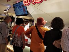 -西施酥饼(欧亚商都店)