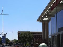 -北京饭店
