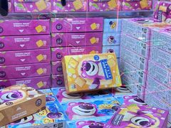 -汤姆熊欢乐世界(销品茂店)