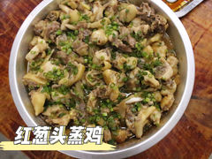 -桂花园农庄