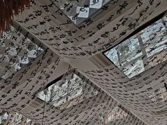 -了凡国风主题茶馆·咖啡(武侯祠锦里店)