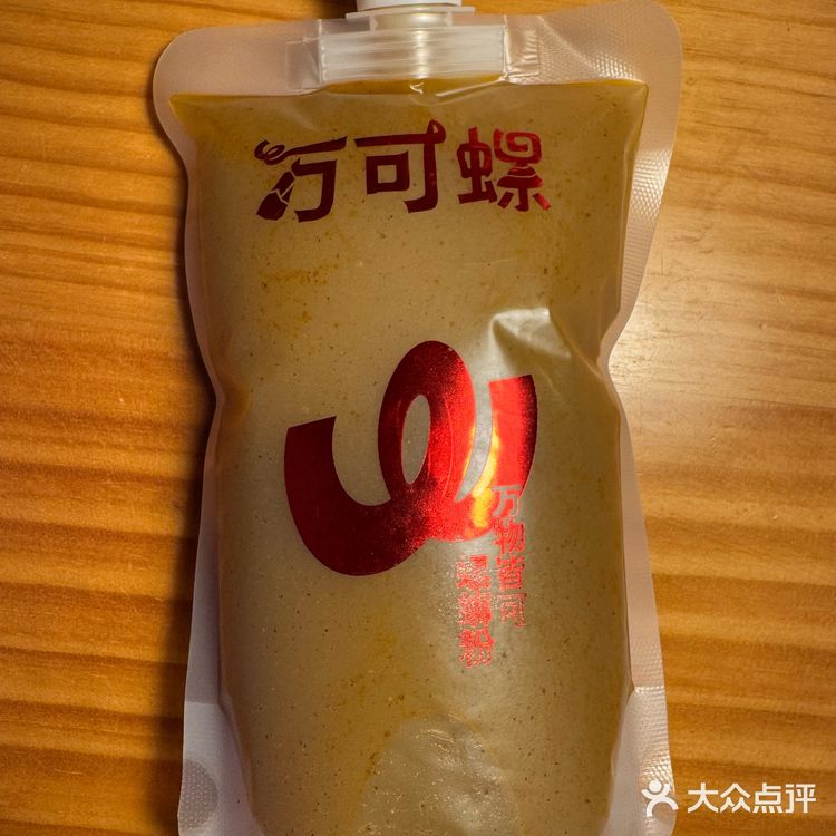 今天外卖吃点啥｜万可螺螺蛳粉