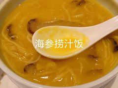 -马旺子酒楼