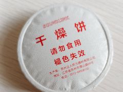 -自然之声助听器·呼吸机(公园路店)