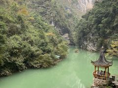 -蝶舞清江·恩施地心谷景区