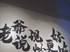 -满香舒·漳州小馆(大唐店)