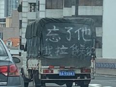 -广州融创文旅城