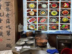 -太平张醪糟(西街直营店)