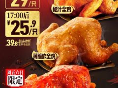 -万达广场(梁溪店)