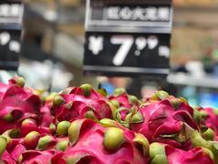 -永辉超市(嘉定宝龙广场店)