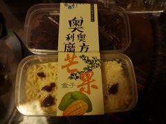 -太原茂业天地购物中心