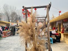 -辛庄国际文化艺术区
