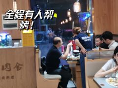 -围炉肉舍•炭烤活鳗•丹东海鲜烤肉(步行街店)
