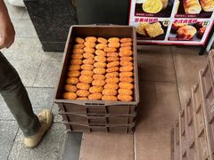 -闻酥园(大慈寺店)