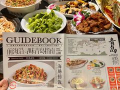 -前海沿·青岛菜(大拇指广场石老人店)