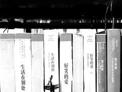 -沈阳师范大学-图书馆