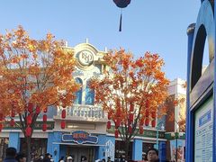 -沈阳方特欢乐世界