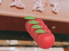 -津菜宋记老房子(平山道店)