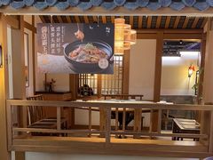 -首秀·四川料理(星耀101店)