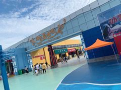 -宁波冰雪大世界(北仑区)