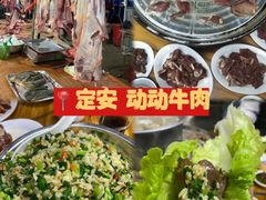 -真香牛肉老店(思源路店)