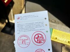 -中国社会主义青年团中央机关旧址纪念馆