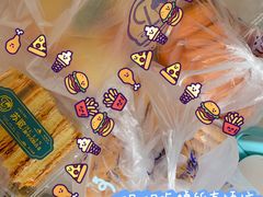 -苏览新中式糕点(丽发新城店)