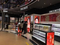 -国药中服免税(北京坊店)