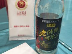 -山西饭店