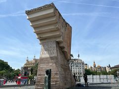 -加泰罗尼亚广场