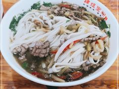 -肆姐面粉馆(坡子街店)