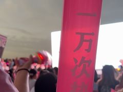 -开元商城(钟楼店)