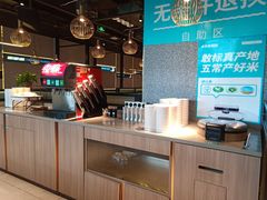 主食饮品自助-半天妖烤鱼(夏津德百店)