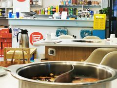 -屋头串串(新街里店)