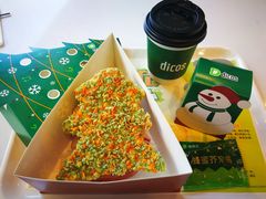 圣诞树芝士鸡肉堡-德克士(前门店)