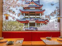 -蜜桃餐厅·伴山(绿宝广场店)