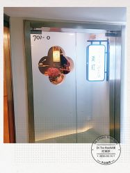 -Dr.Tin RooM美町美肤