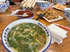 -清真马杰山牛肉汤馆