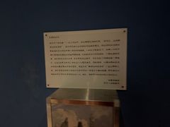 -Xcape异时刻密室逃脱魔法互动(瑞虹天地太阳宫店)