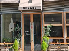 -Blac+Blac(中海环宇荟店)