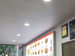 -老袁炒年糕(富豪路店)