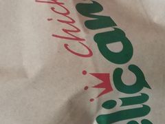 -Pelicana百利家炸鸡(江南西名店城店)