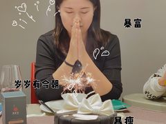 -十二厨·土菜雅院