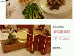 -唐宫海鲜舫