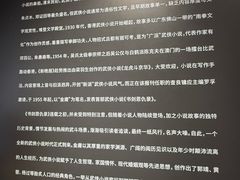 -金庸书院