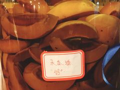 -多哥水傣味餐厅(司马巷店)