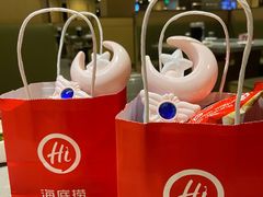-海底捞火锅(天一广场亚细亚店)